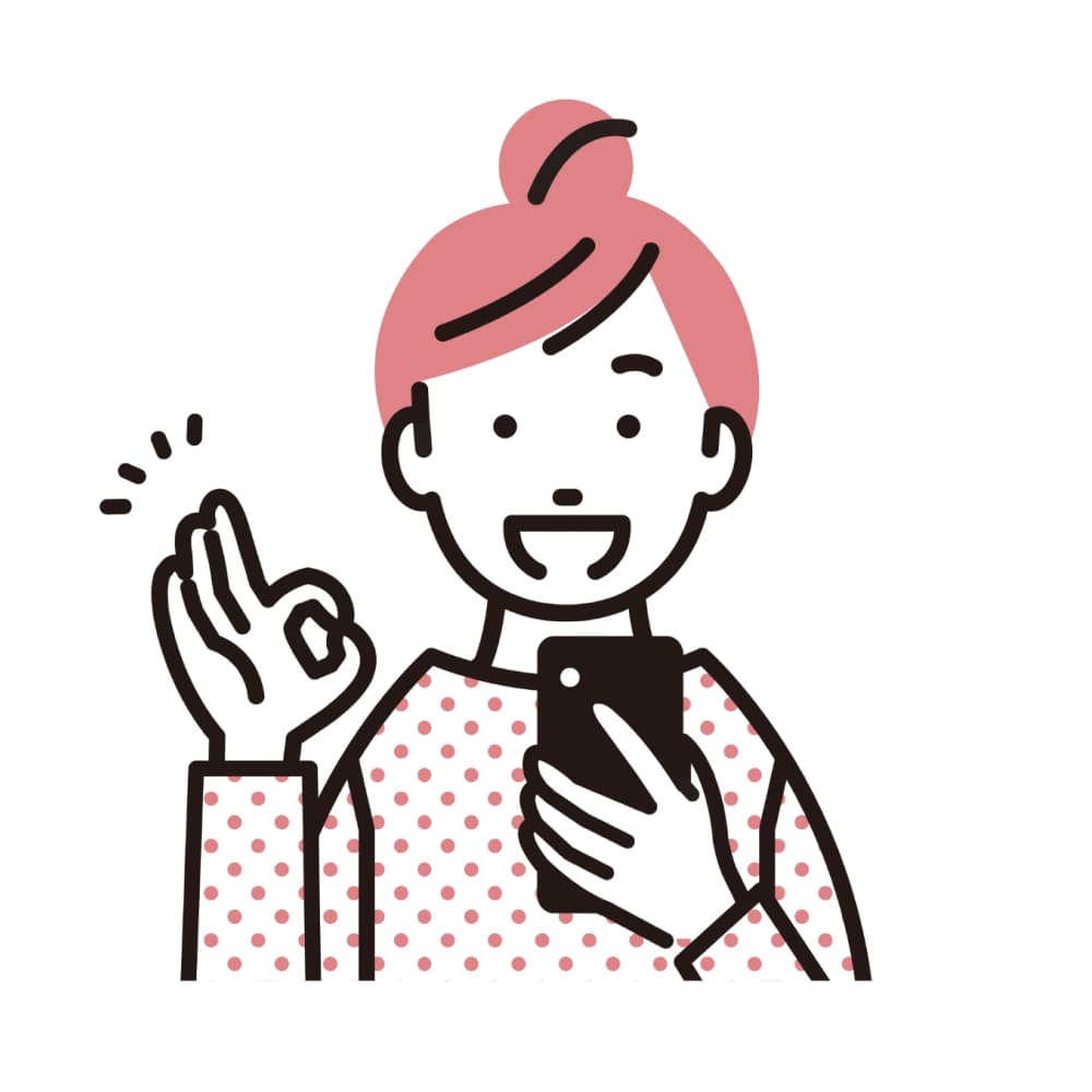 あとは提案や内容の返信を待つだけ♪