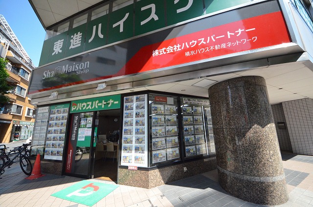 ハウスパートナー 綾瀬店