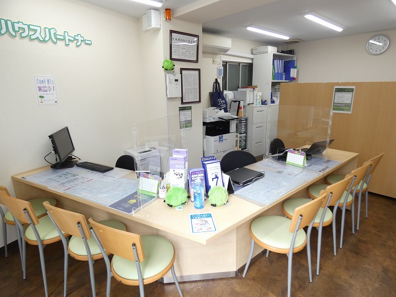 ハウスパートナー 船橋店