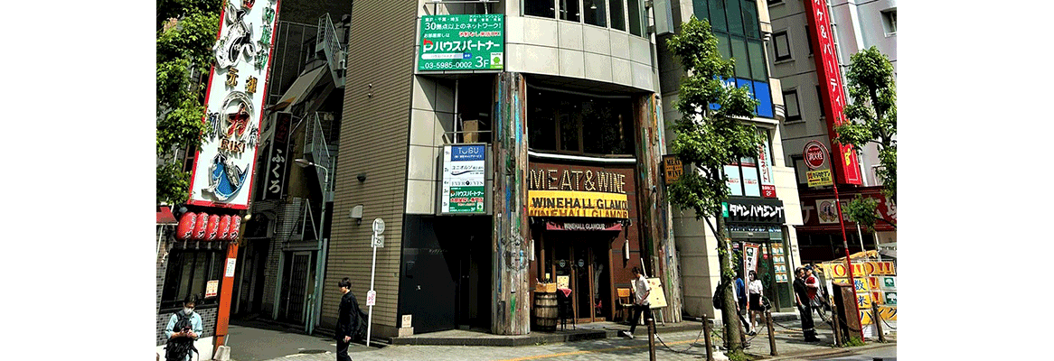 ハウスパートナー 池袋西口店