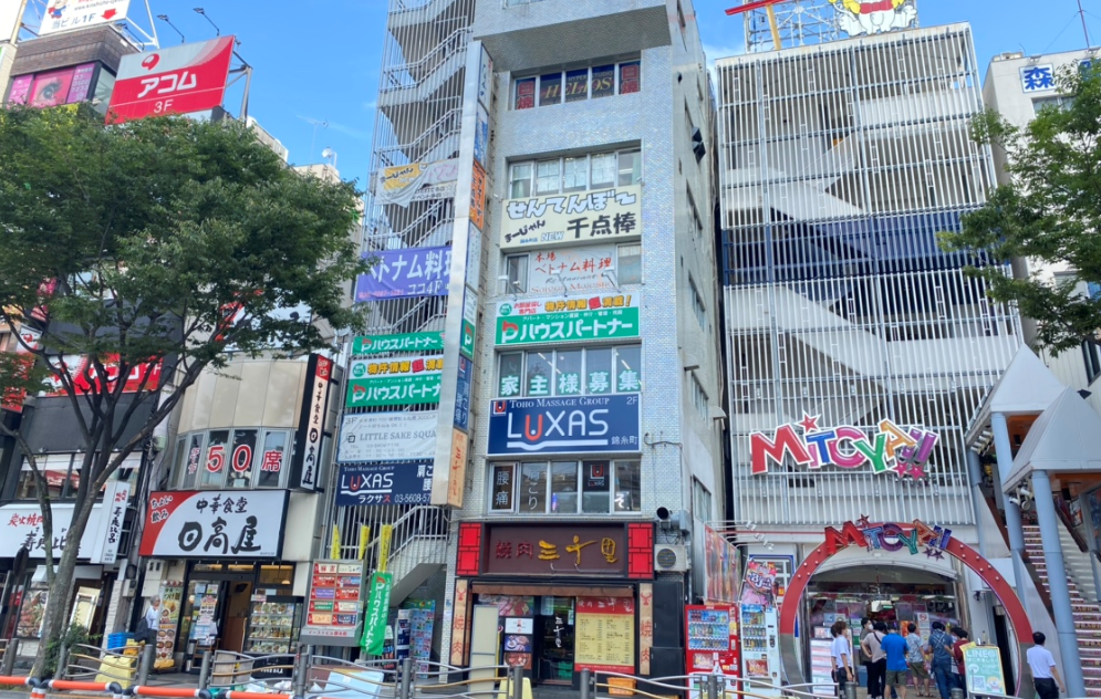 ハウスパートナー 錦糸町店