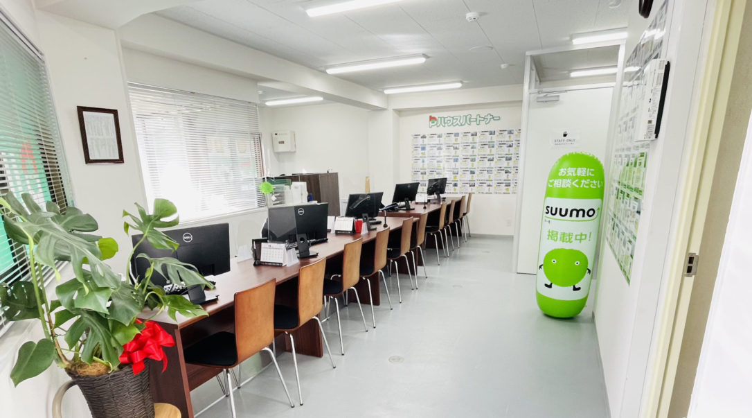ハウスパートナー 日暮里店