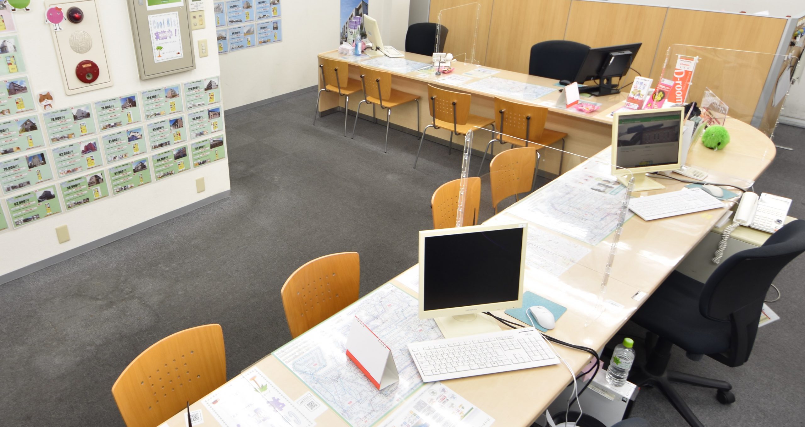 ハウスパートナー 西船橋店