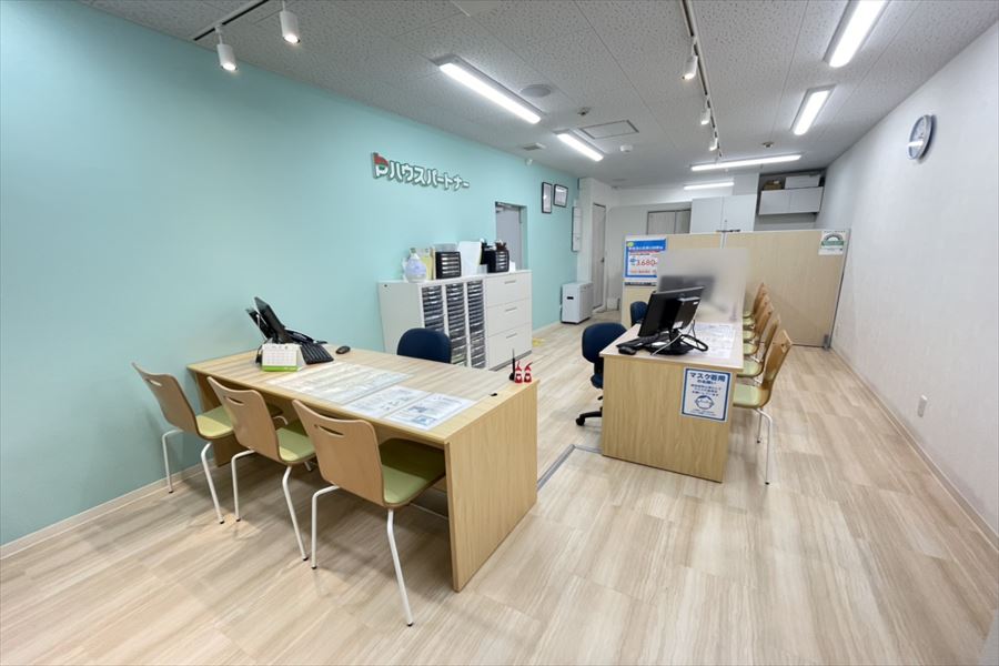 ハウスパートナー 新小岩店