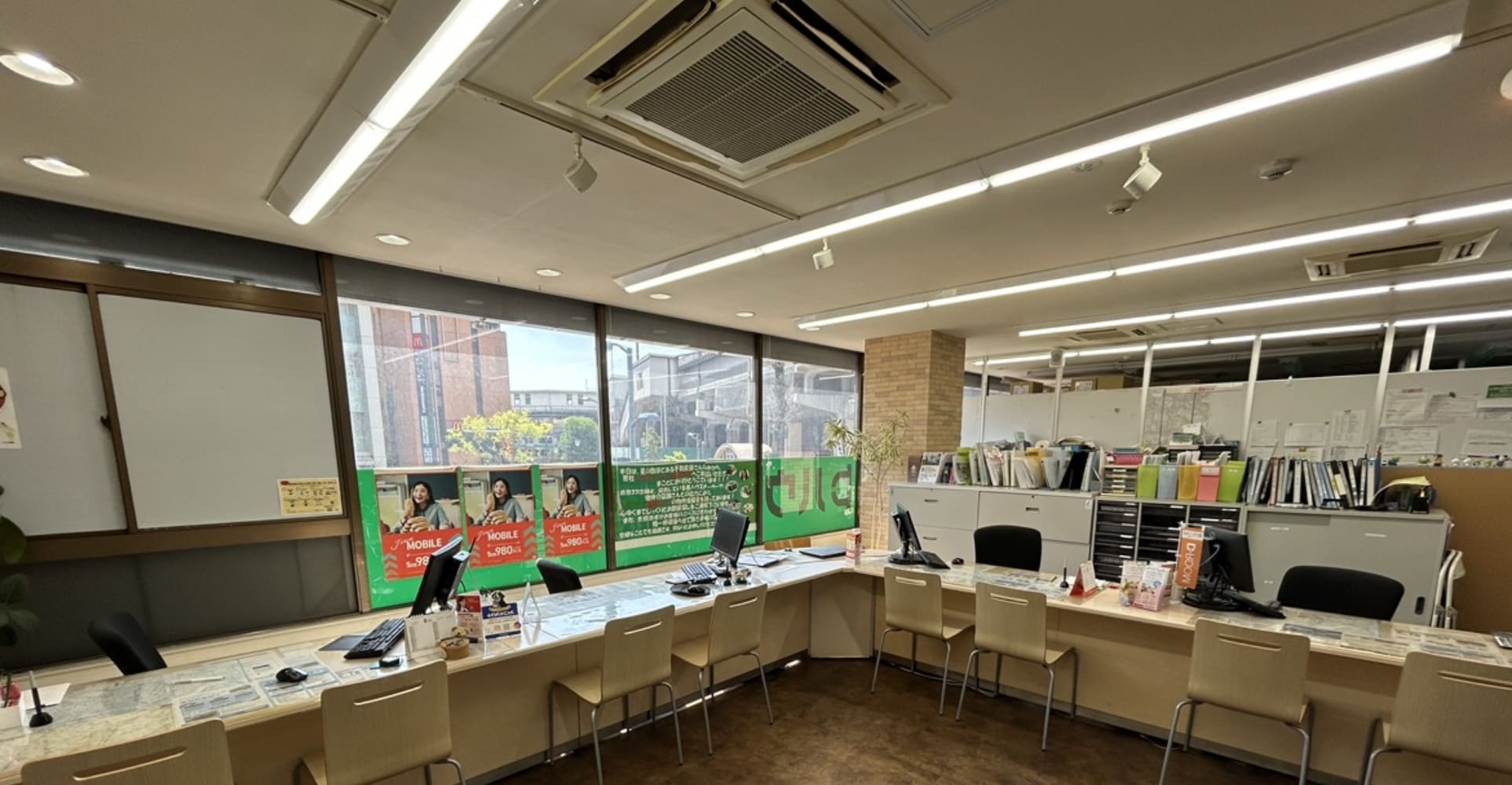 ハウスパートナー 新松戸店