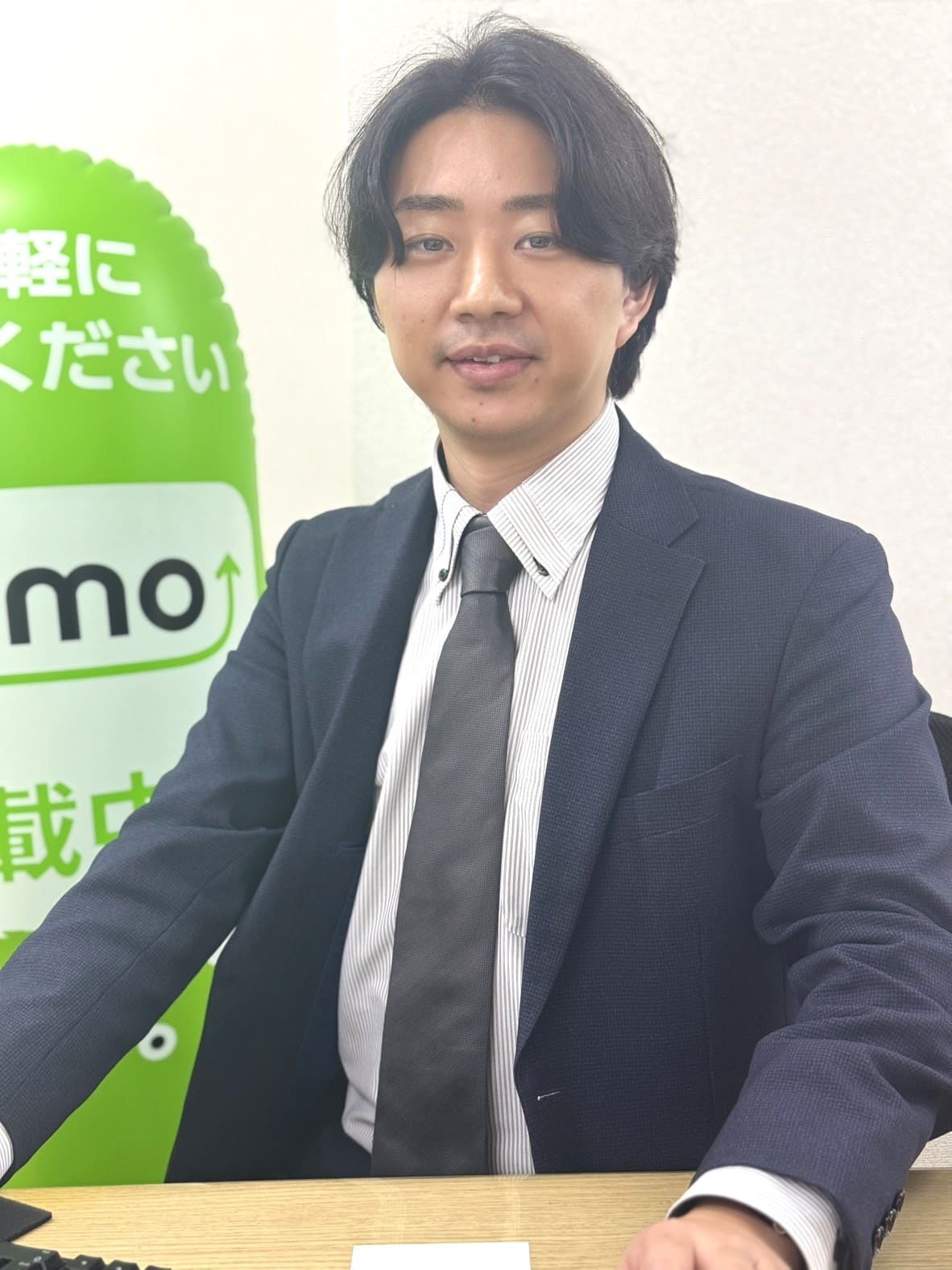 石渡係長