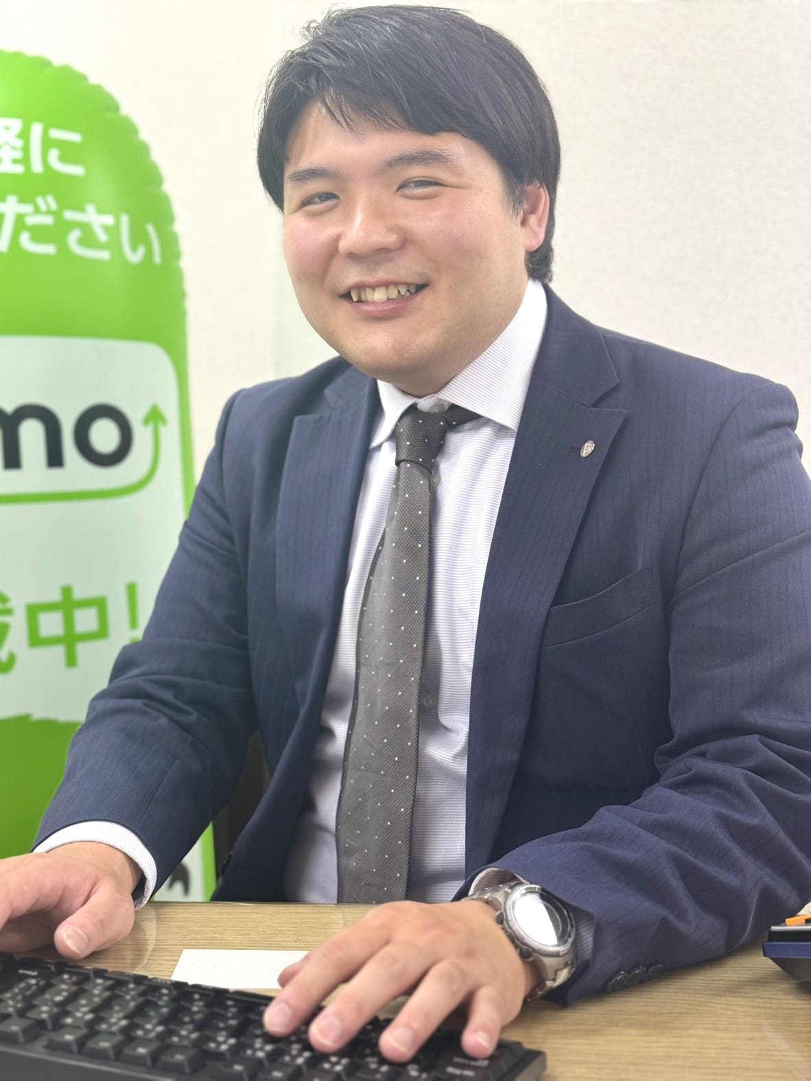 山下