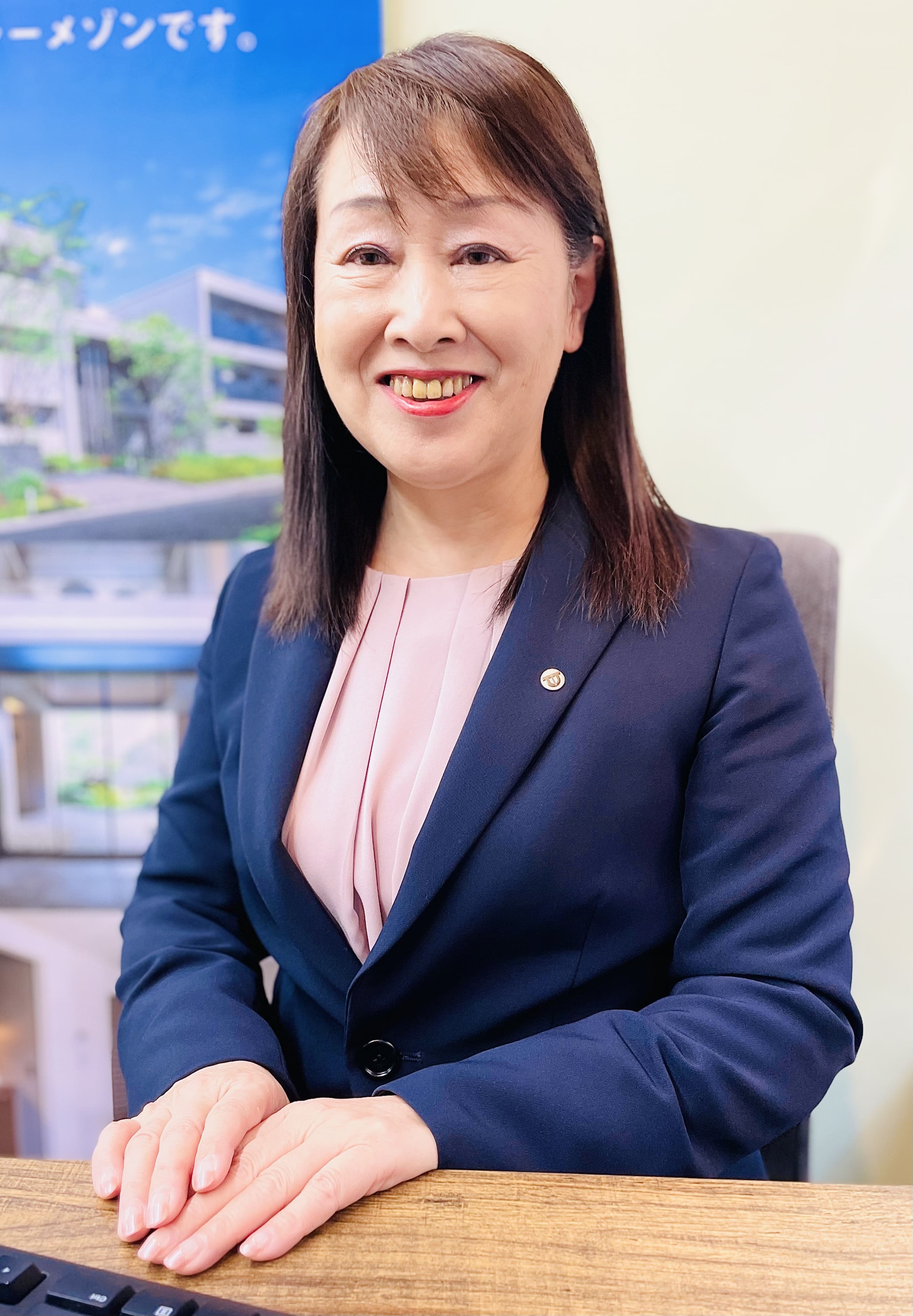 齋藤チーフ