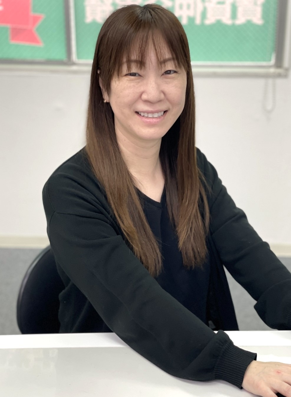 折原事務