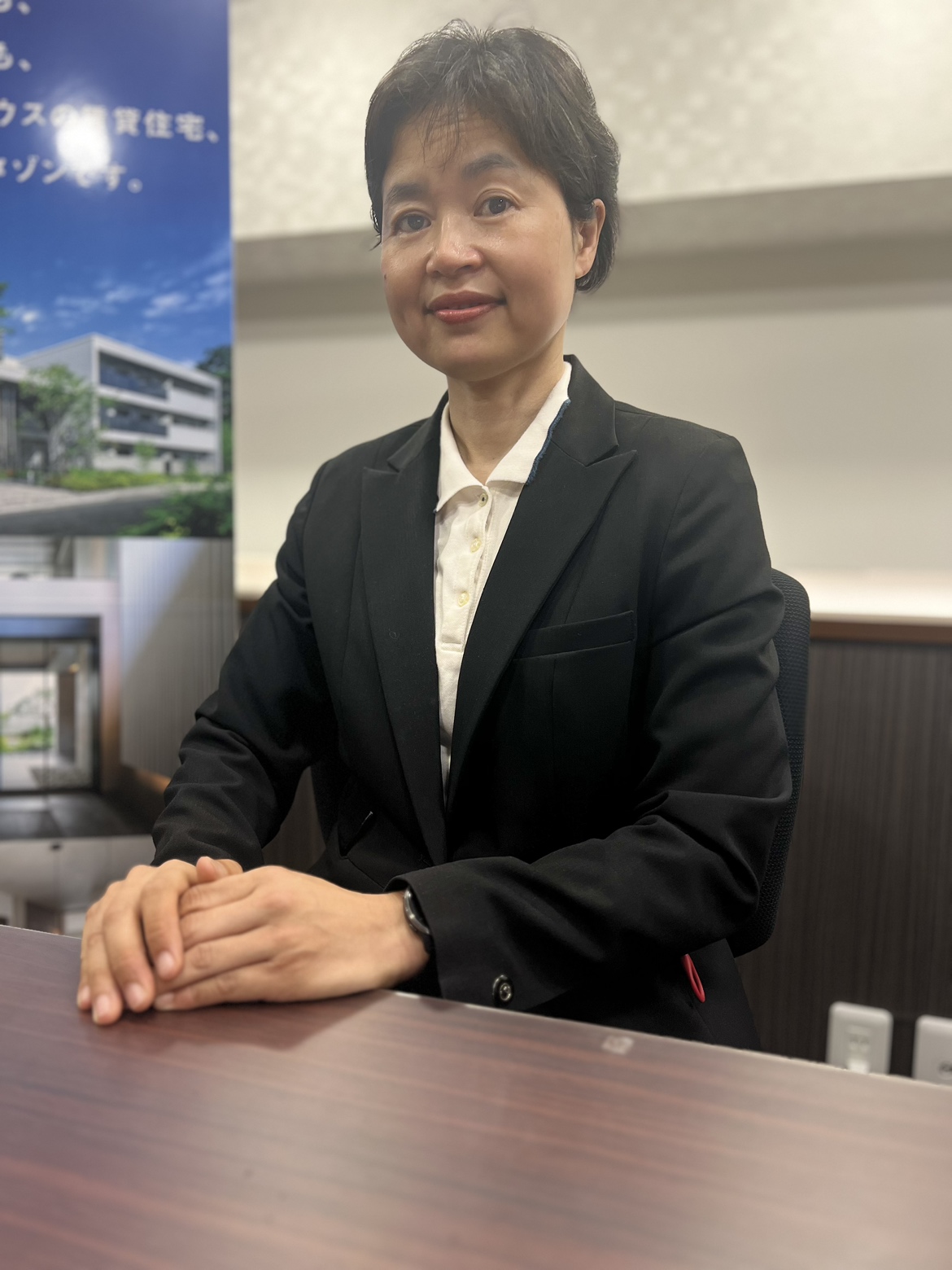 原口事務