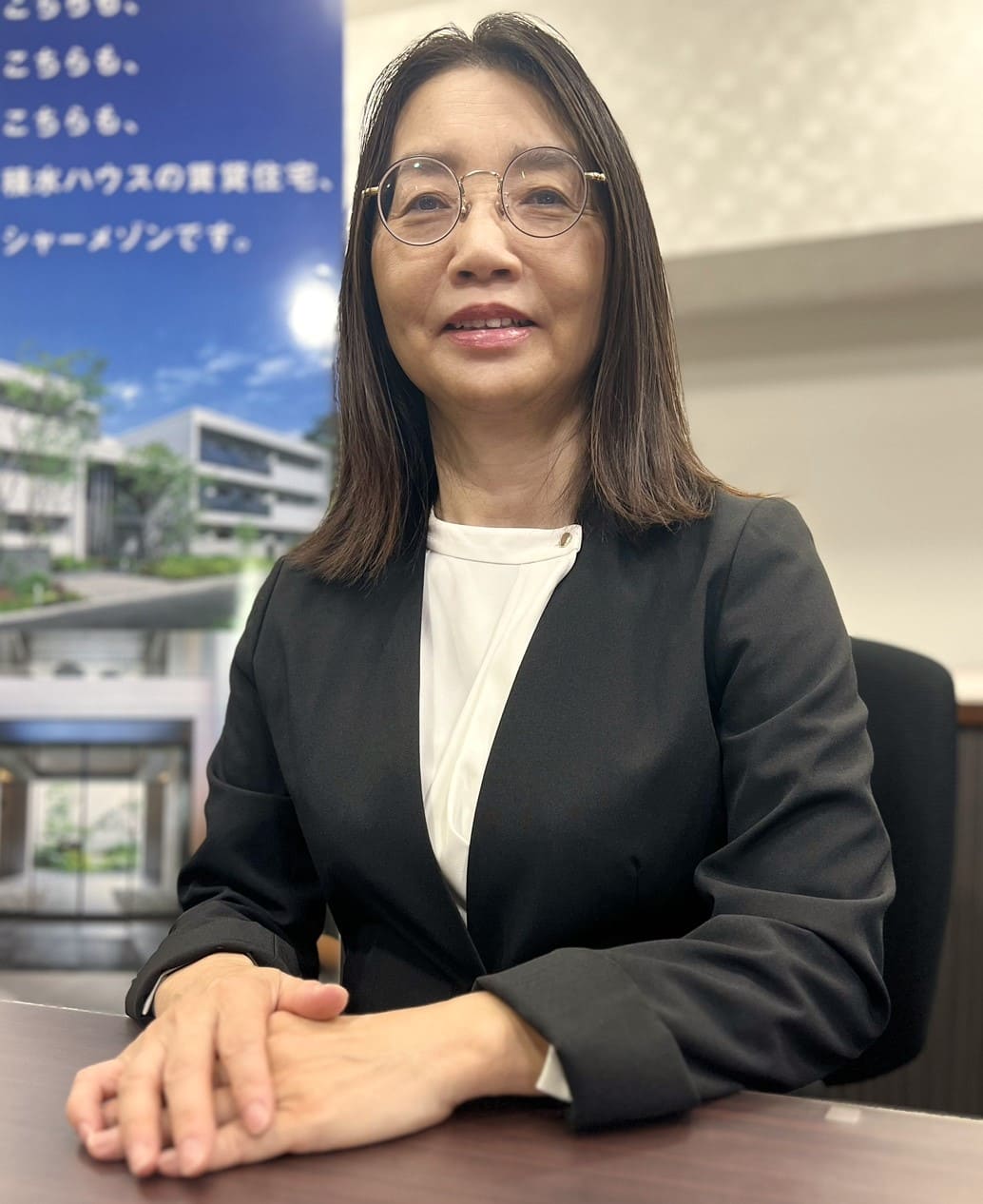 井上事務