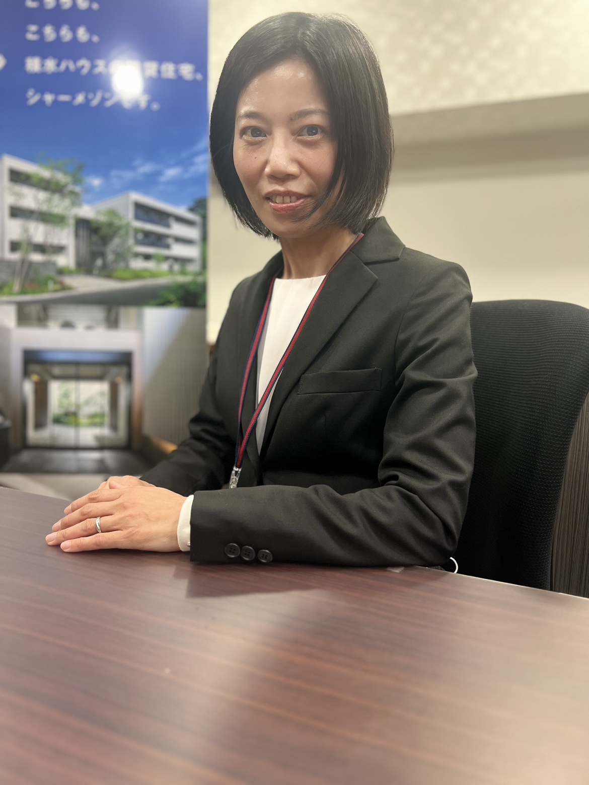高橋事務