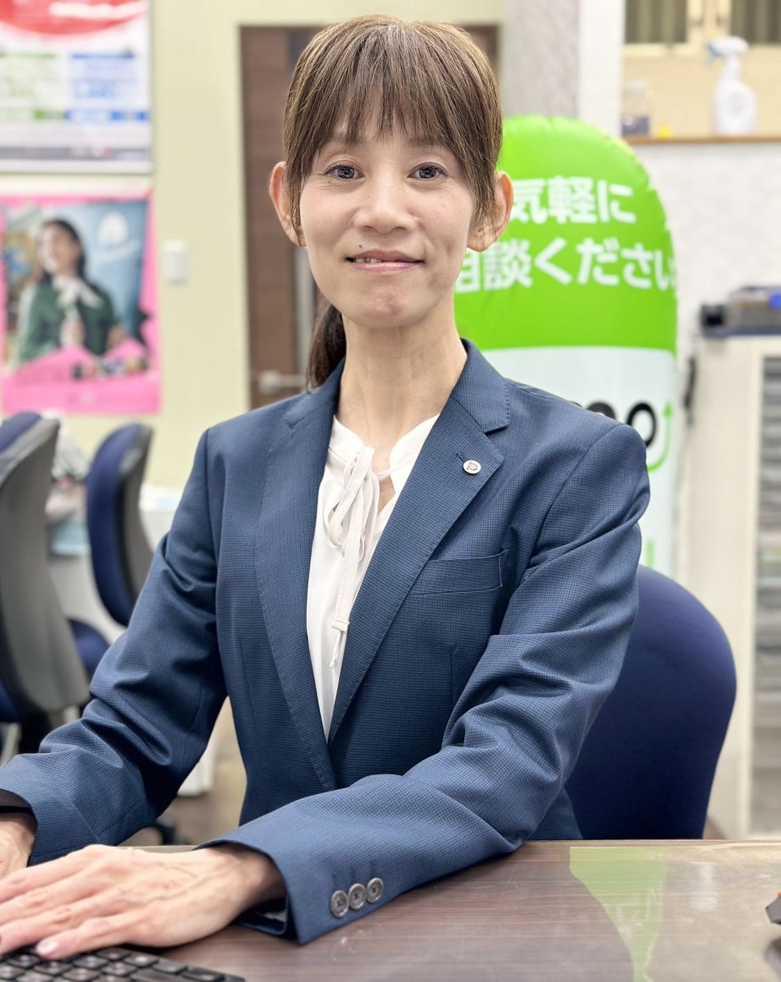 堀川事務