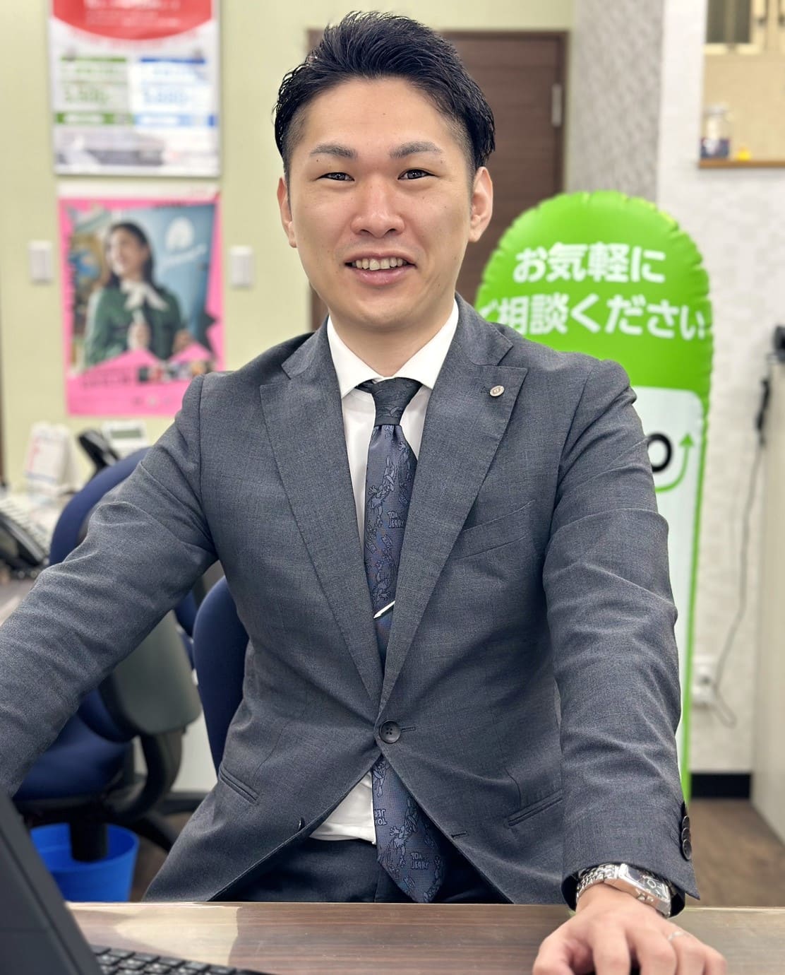 大栗店長代理