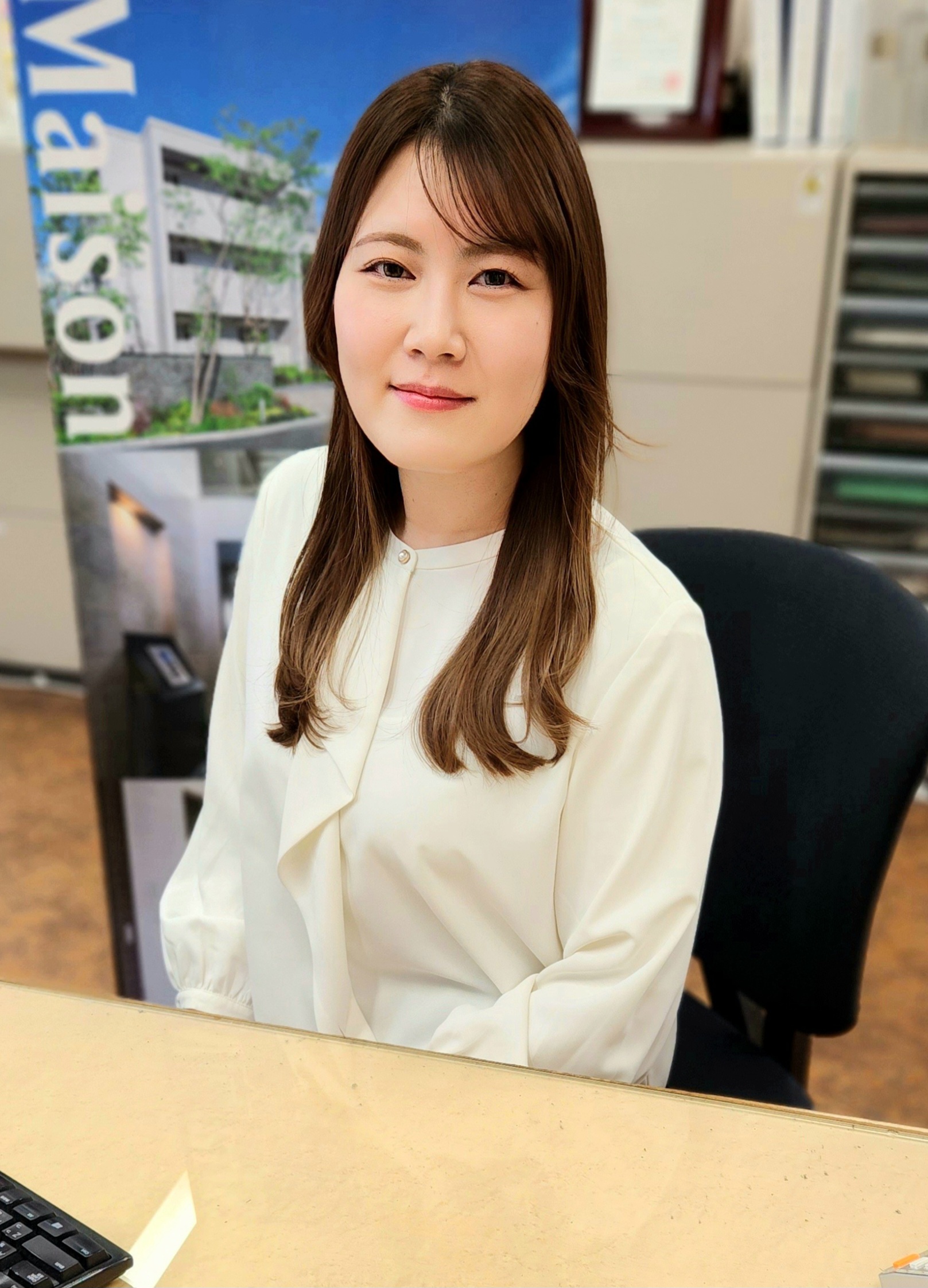 竹林社員
