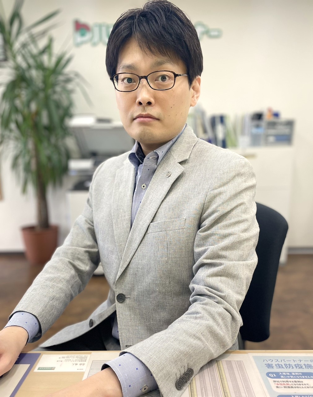 北田店長代理