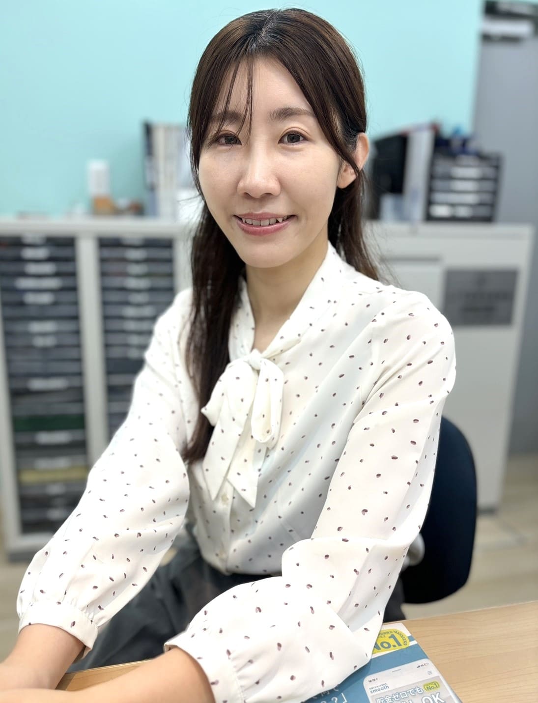 戸髙事務